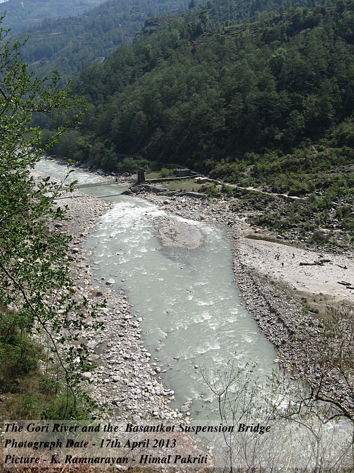 Suspension bridge on the Gori River , at Basantkot, April 2009